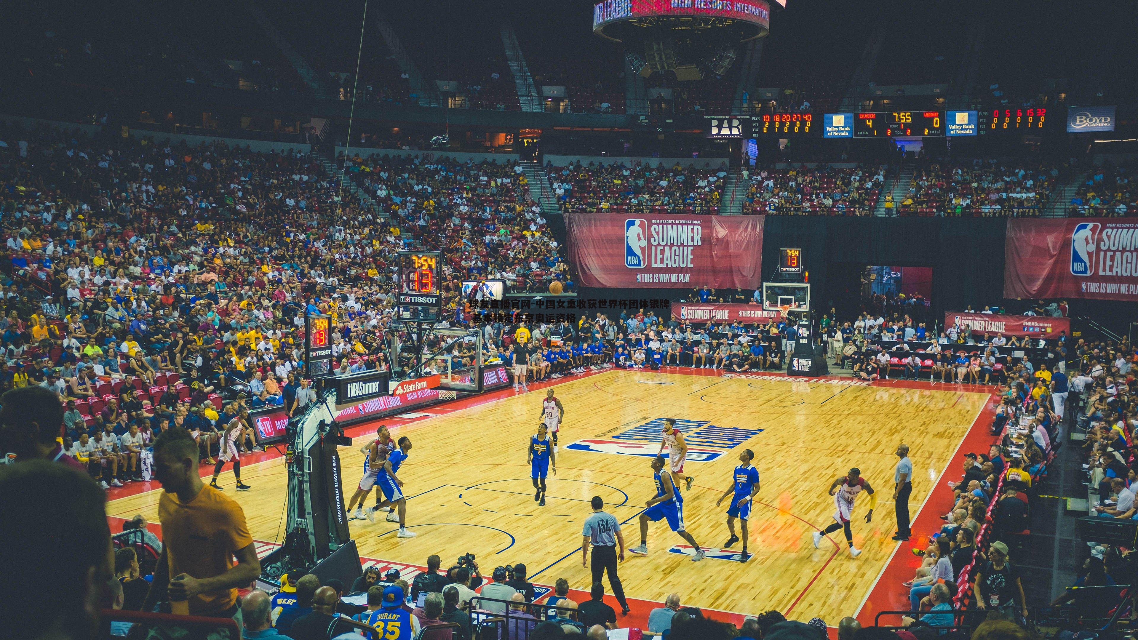 球友直播官网-中国女重收获世界杯团体银牌 基本锁定东京奥运资格